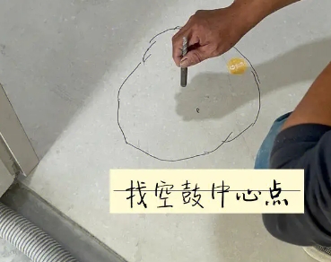 乌拉特后瓷砖空鼓维修公司分享砂料配比不正确在瓷砖铺贴过程中可能导致以下问题